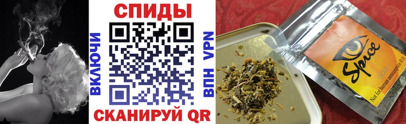 ОМГ ОМГ маркетплейс Острогожск БУТИРАТ GHB наркотики