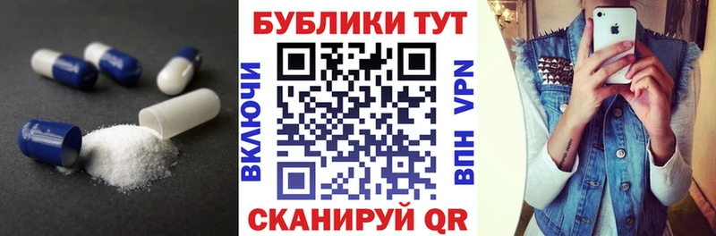 Ecstasy Cube  Острогожск 