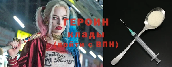 скорость mdpv Волосово