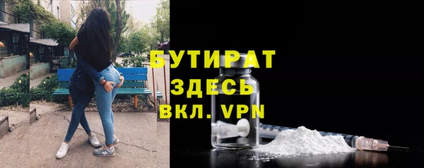 дмт Вязьма
