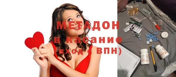 скорость mdpv Волосово