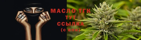 скорость mdpv Волосово