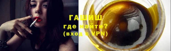 скорость mdpv Волоколамск