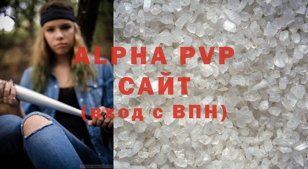 марки lsd Вязники