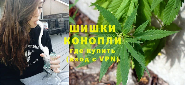 марки lsd Вязники