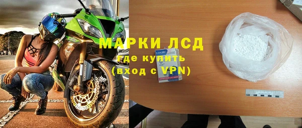 скорость mdpv Волосово