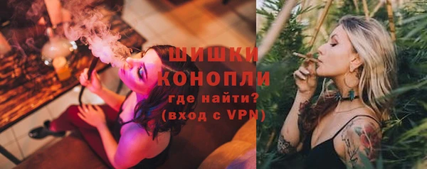 скорость mdpv Волосово