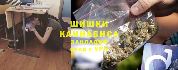 скорость mdpv Волоколамск