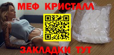 индика Ипатово