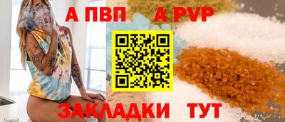 амфетамин Ирбит