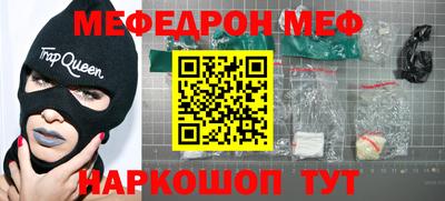 герыч Изобильный