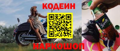 герыч Изобильный