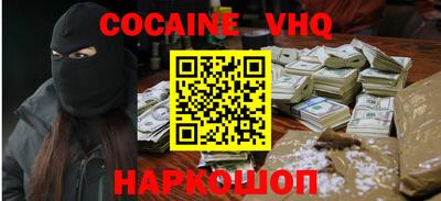 индика Ипатово