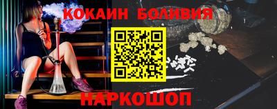 герыч Изобильный