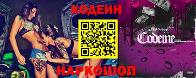 индика Ипатово