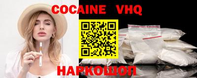 индика Ипатово