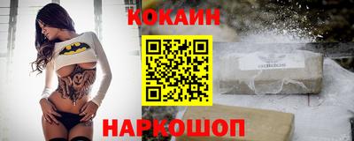 амфетамин Ирбит