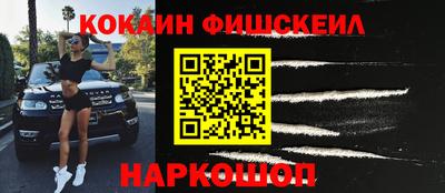 герыч Изобильный