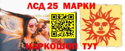 герыч Изобильный