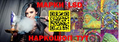 амфетамин Ирбит