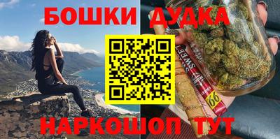 индика Ипатово