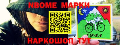 каннабис Балашиха