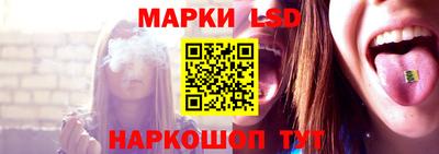 герыч Изобильный