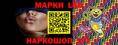 амфетамин Ирбит