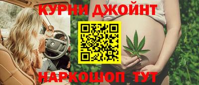 герыч Изобильный
