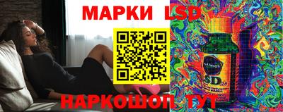 амфетамин Ирбит