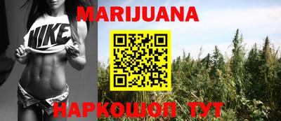 амфетамин Ирбит
