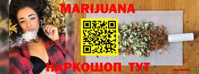 амфетамин Ирбит