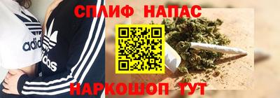амфетамин Ирбит