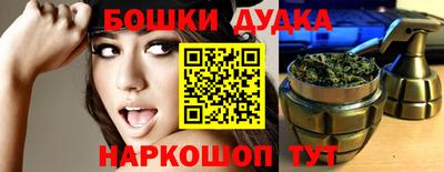 герыч Изобильный