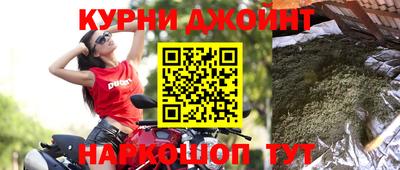 амфетамин Ирбит