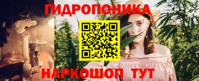 амфетамин Ирбит