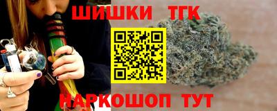 индика Ипатово