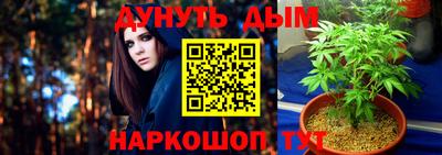 герыч Изобильный