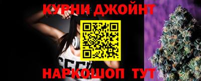 амфетамин Ирбит