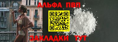 амфетамин Ирбит