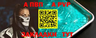 амфетамин Ирбит