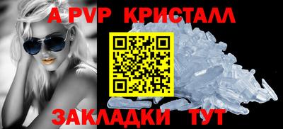 индика Ипатово