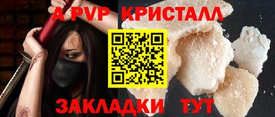 герыч Изобильный