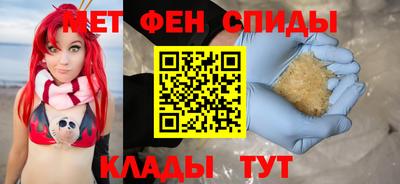 индика Ипатово