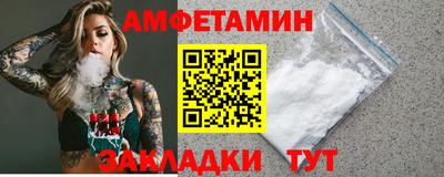 герыч Изобильный