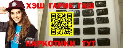 амфетамин Ирбит
