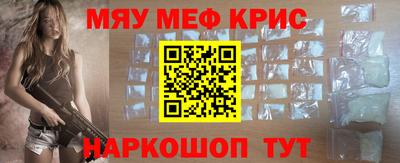 индика Ипатово