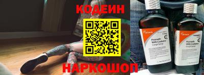 герыч Изобильный