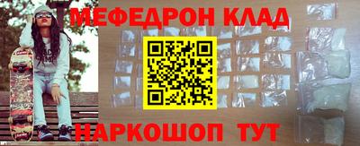 каннабис Балашиха