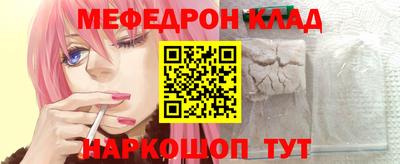 индика Ипатово